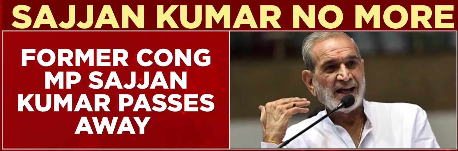 Delhi BJP MPs' Visit to Sajjan Kumar's House Triggers Leadership Response